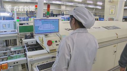 上海智能制造進入體系化發展新階段，人工智能賦能產業轉型加速