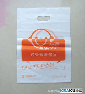 聚氯包裝袋 從生產加工到一體化包裝服務的全產業鏈解析